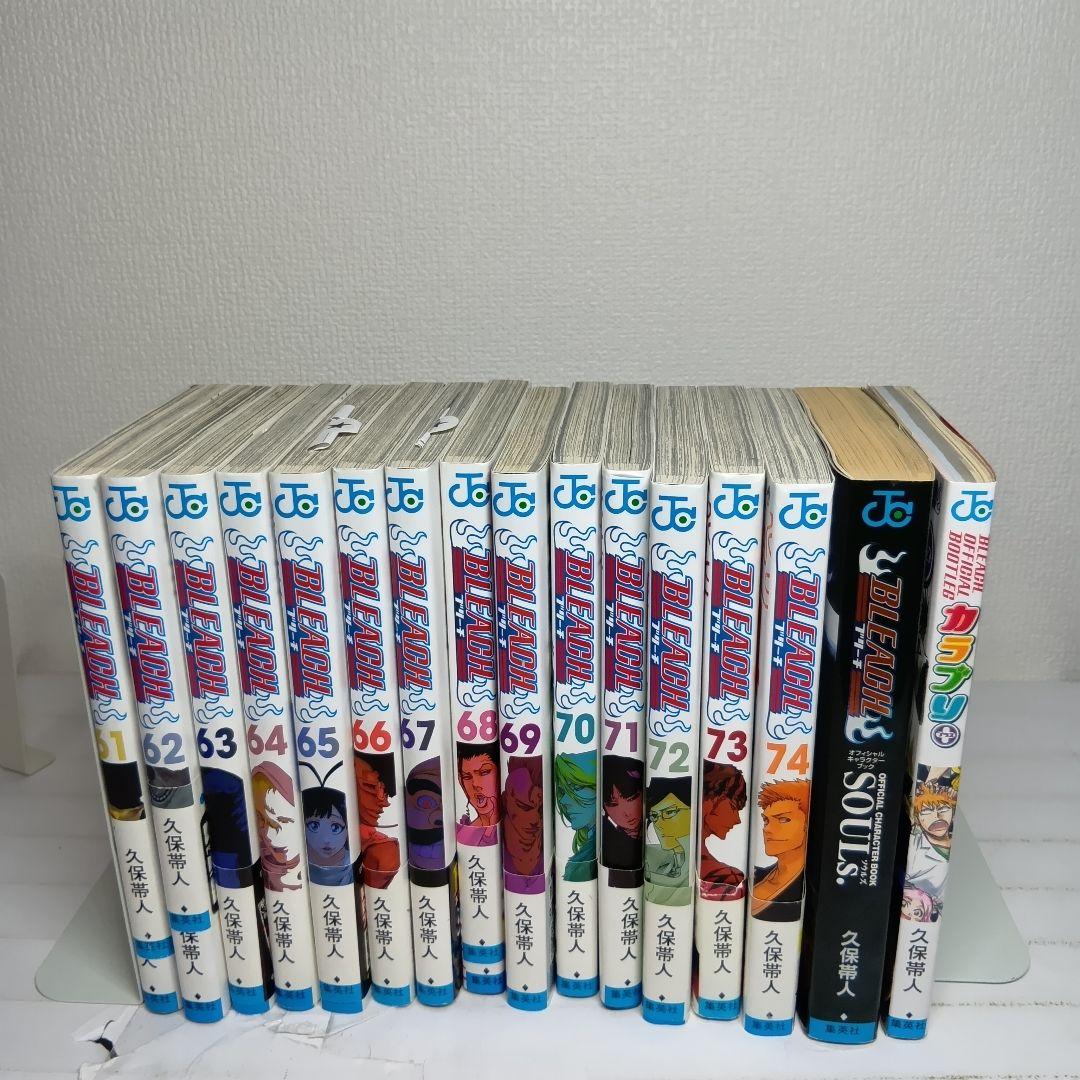 【帯付多数】BLEACH全巻74巻[完]+関連本2冊付き