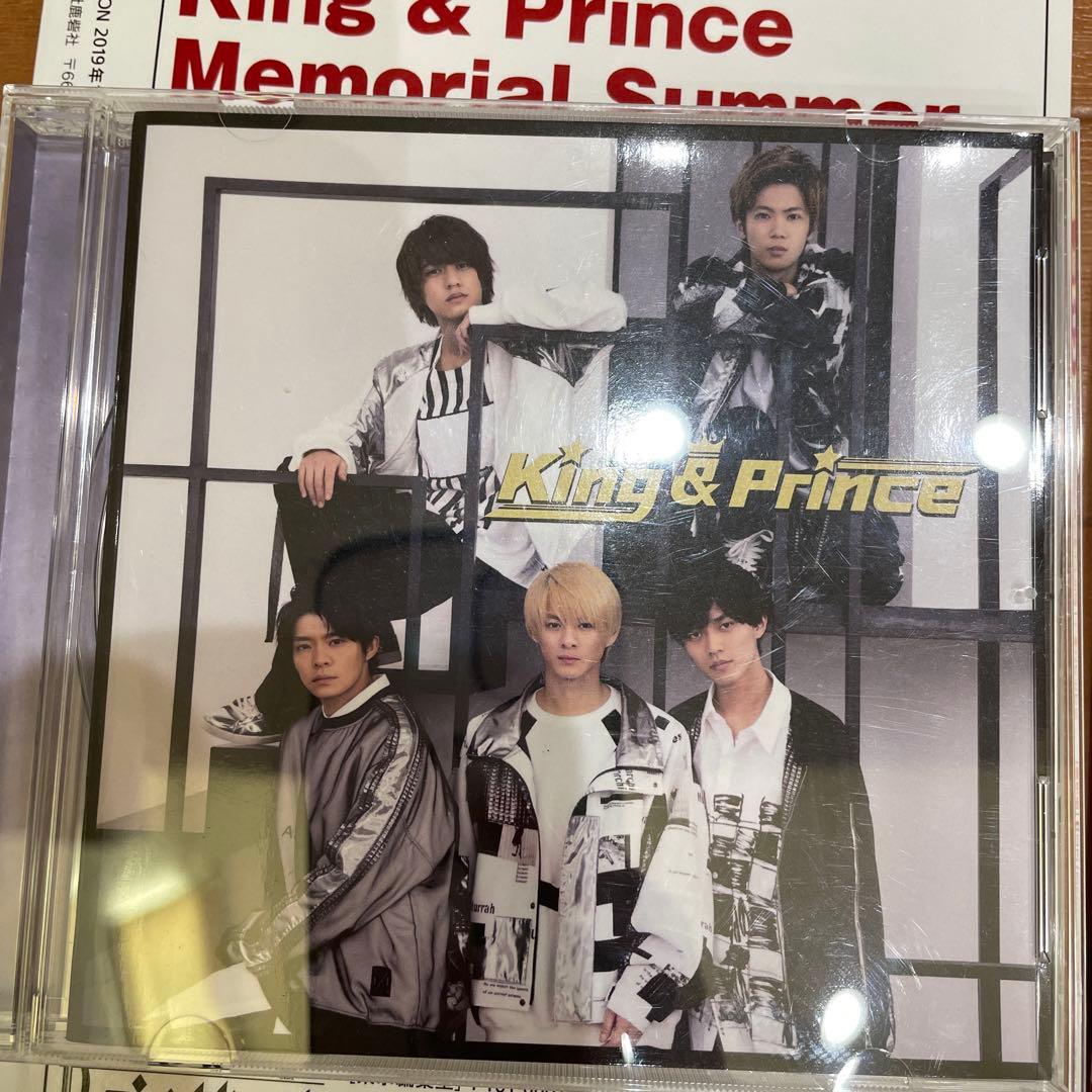 King & Prince//DVD&CD&雑誌　　3点セット