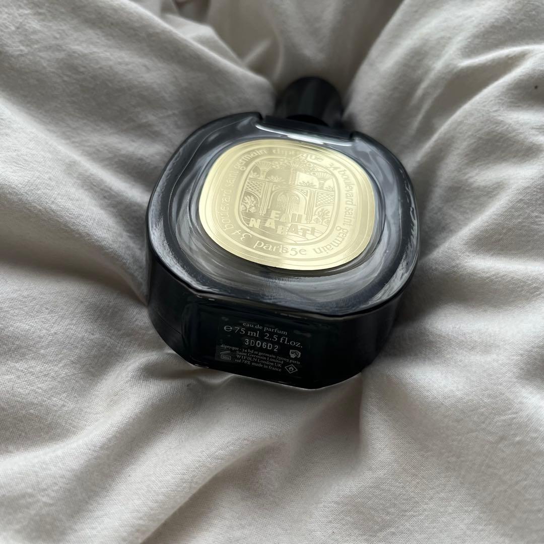 ディプティック 限定版 オーナバティ75ml