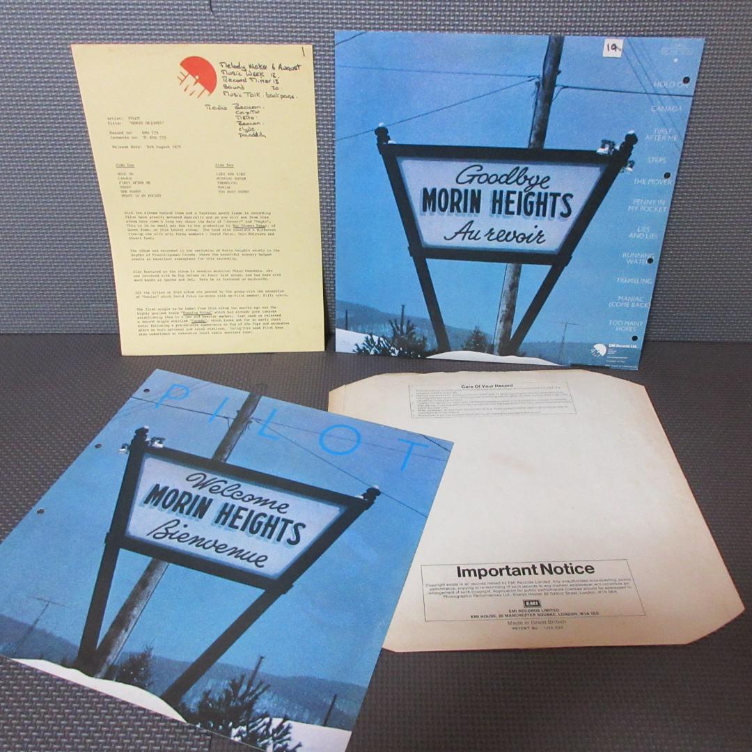 ★PILOT / MORIN HEIGHTS★パイロット◇Test Press