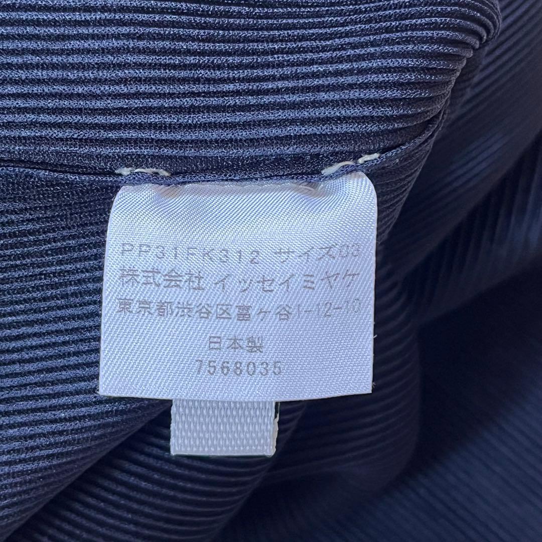 PLEATSPLEASE イッセイミヤケ カットソー 半袖　ネイビー 3