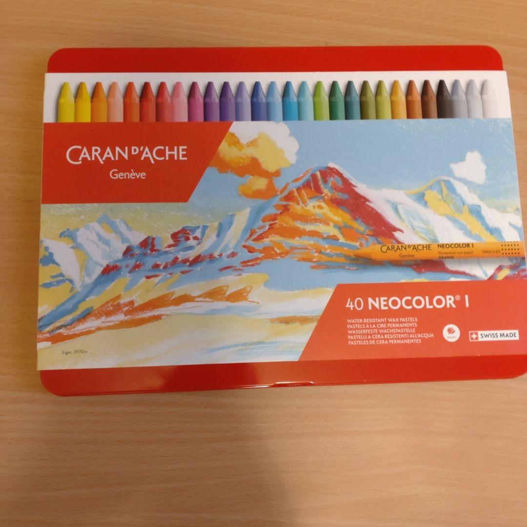 CARAN D'ACHE NEOCOLOR I 40色