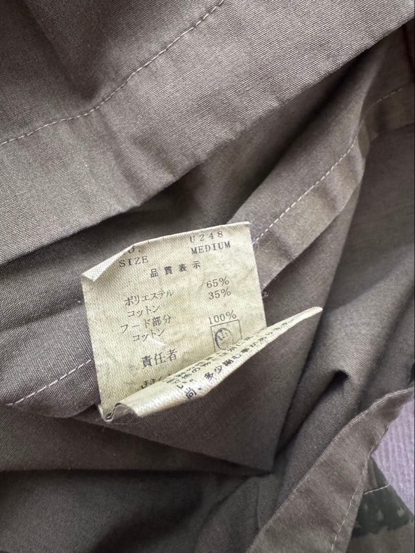 UNDERCOVER 03SS SCAB期 ノースリーブシャツ メンズ