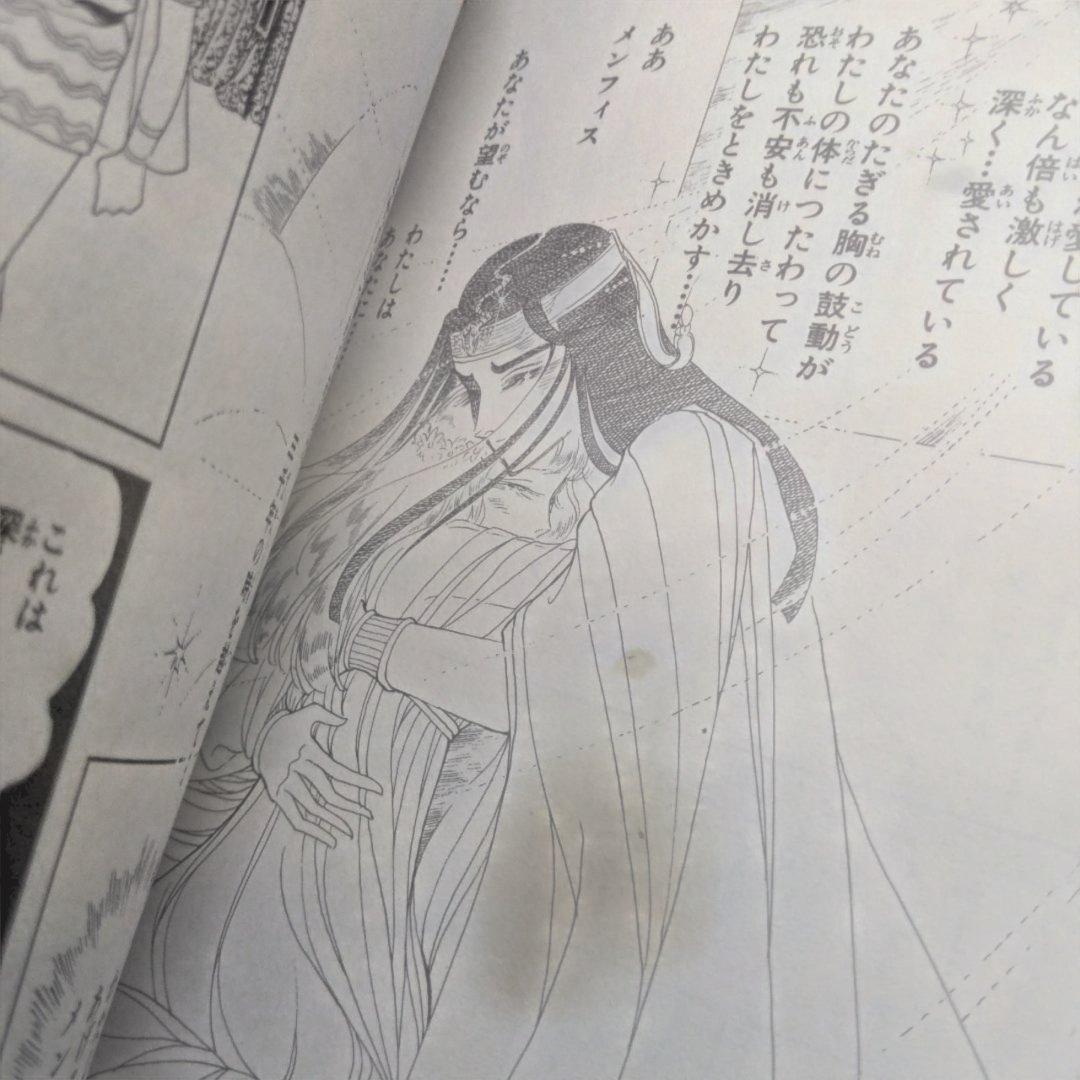 王家の紋章 1～70全巻セット＋おまけ付き⭐