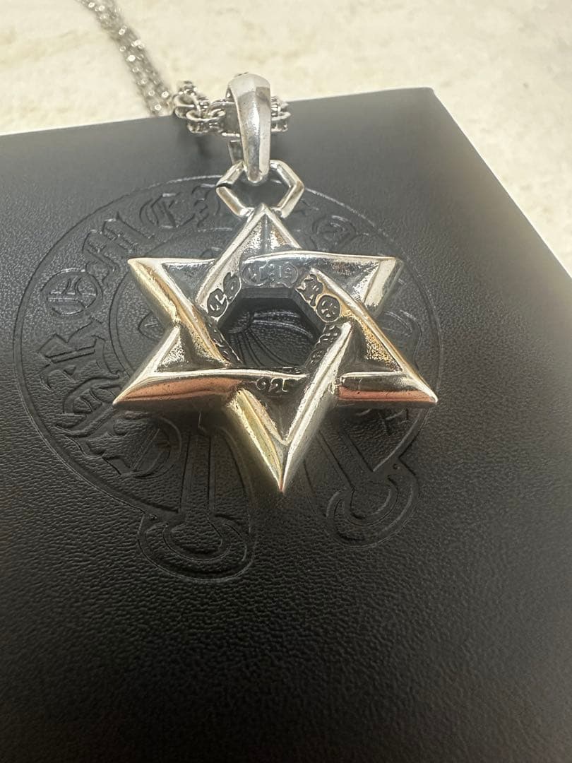 ア*ズ様 た*し様 Chrome Hearts スターオブダビデ、ペーパーチェー