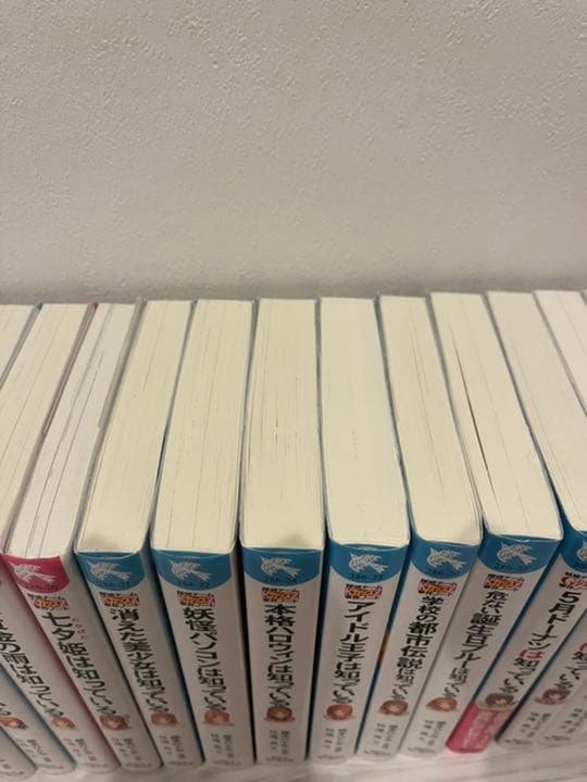 探偵チームKZ事件ノート G事件ノート 27冊セット