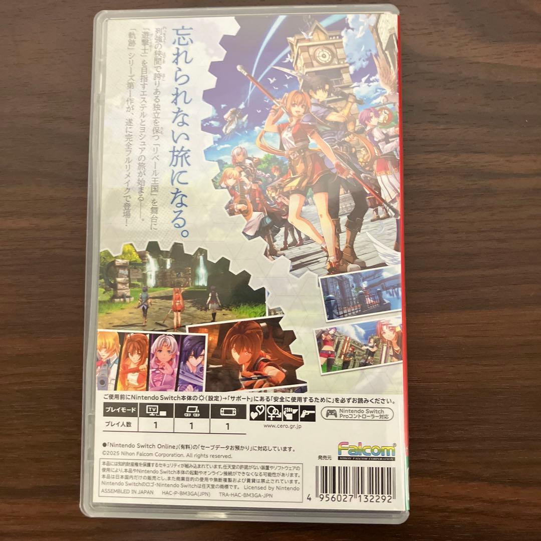 あ*き様 Switch 空の軌跡 the 1st