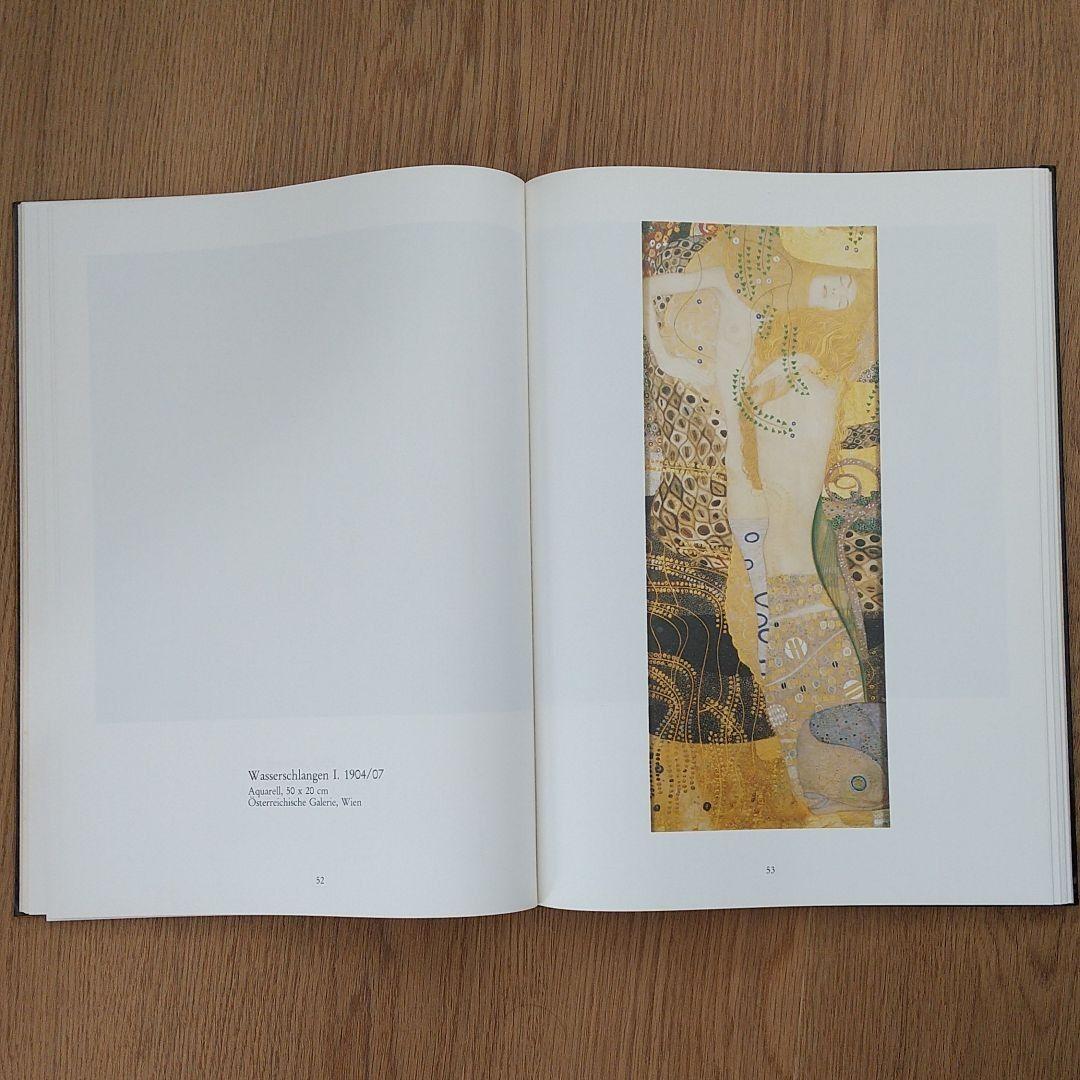 アート・デザイン・音楽 GUSTAV KLIMT ARTBOOK international