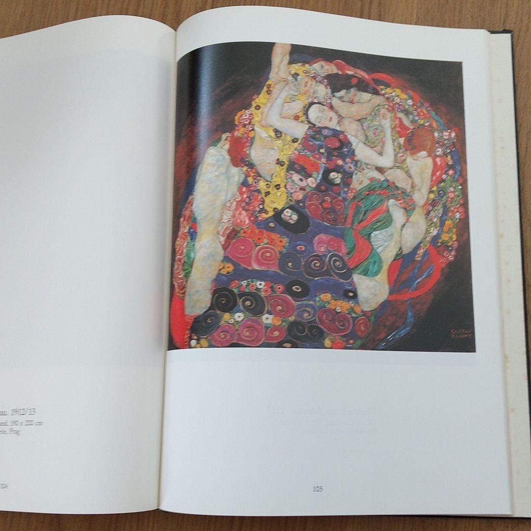 アート・デザイン・音楽 GUSTAV KLIMT ARTBOOK international