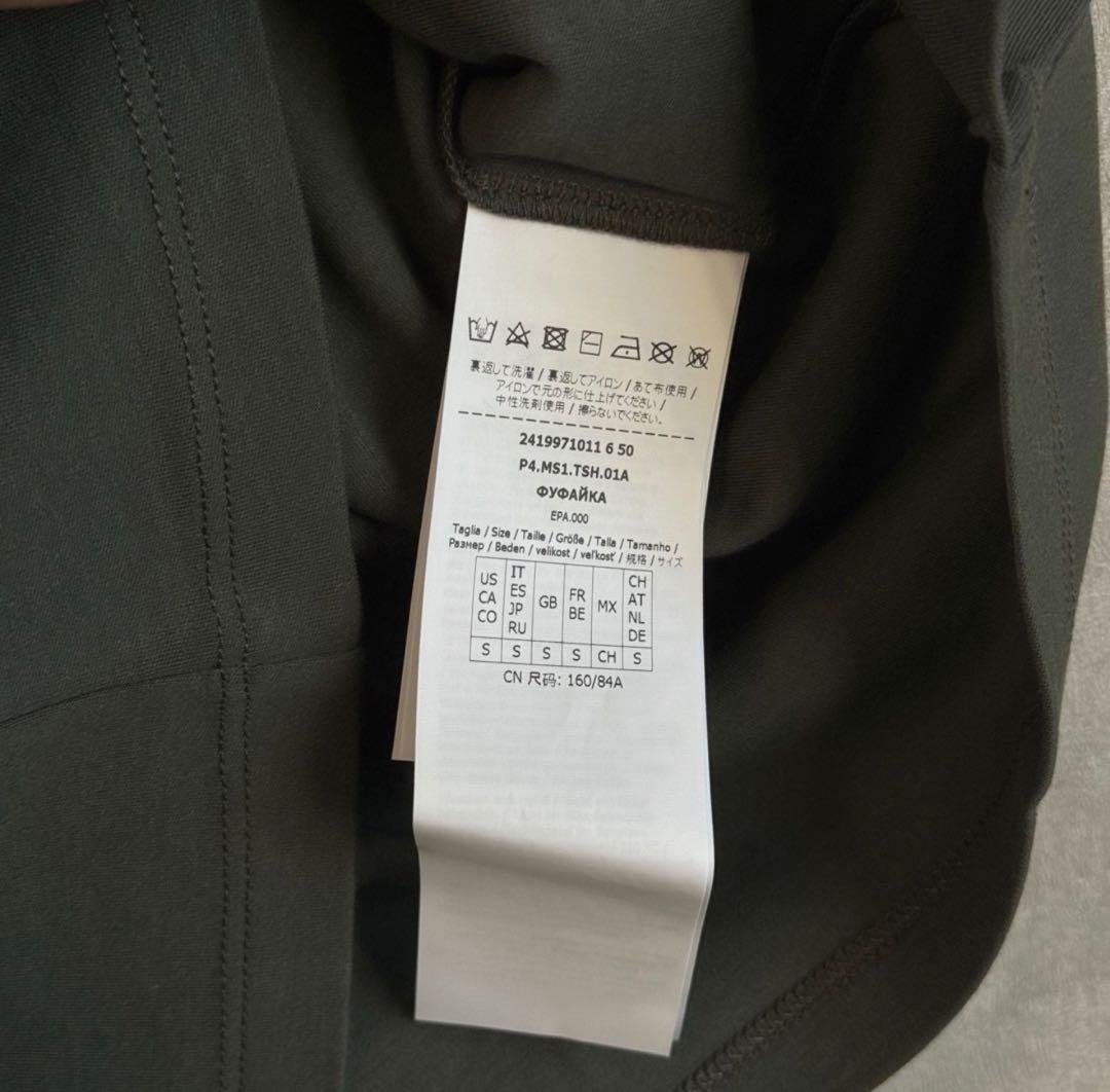 【24SS・正規品★】S Max Mara QUIETO ロゴ付き Tシャツ