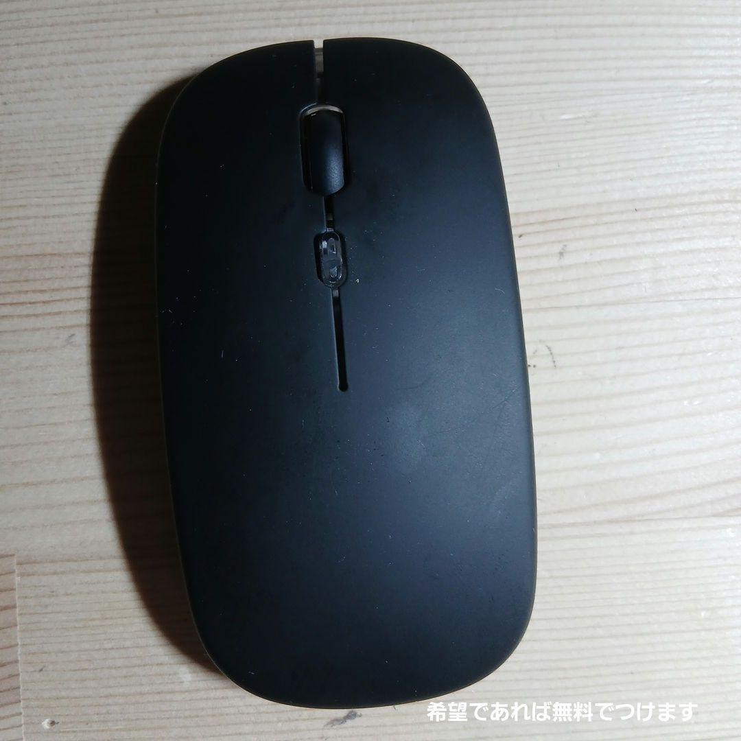 自作PC
