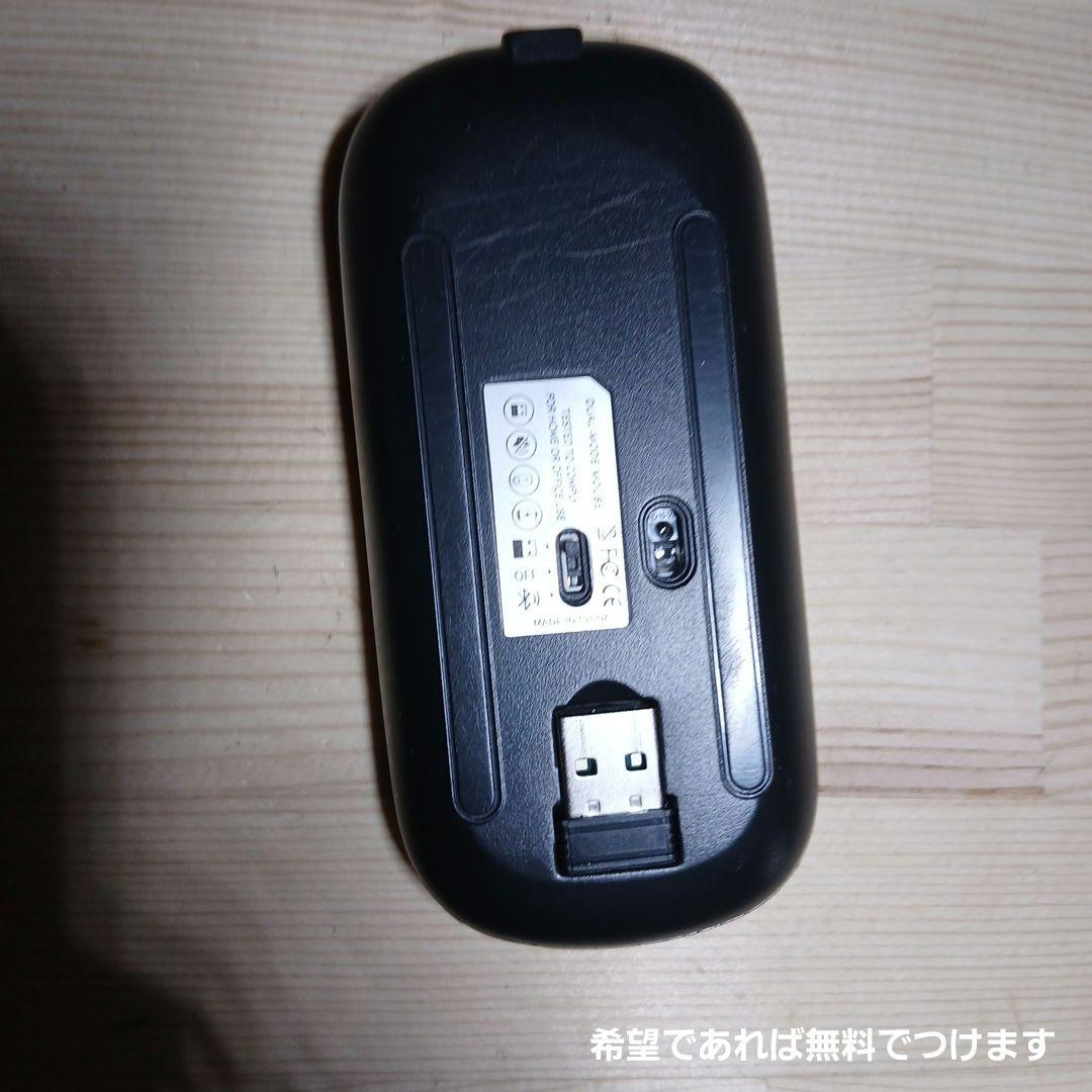 自作PC