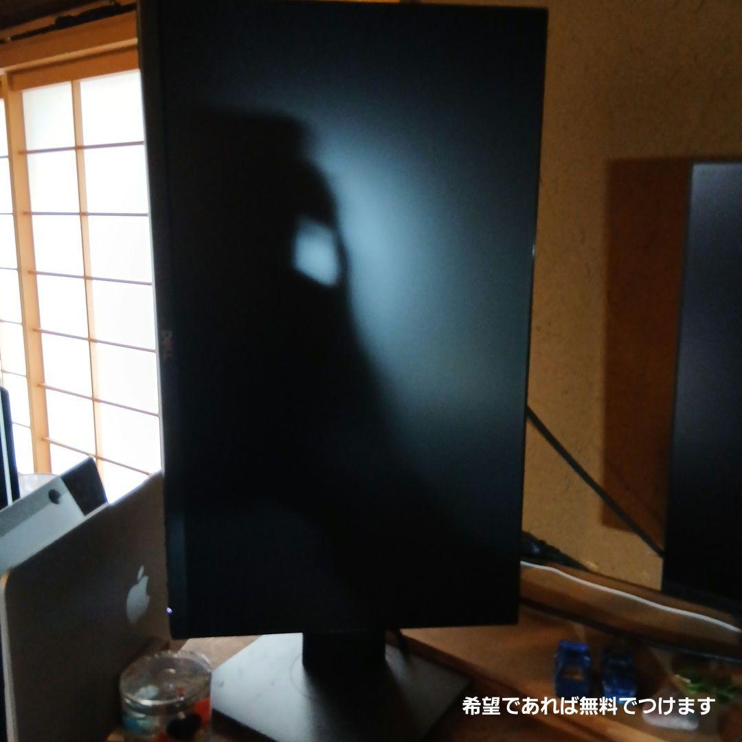 自作PC