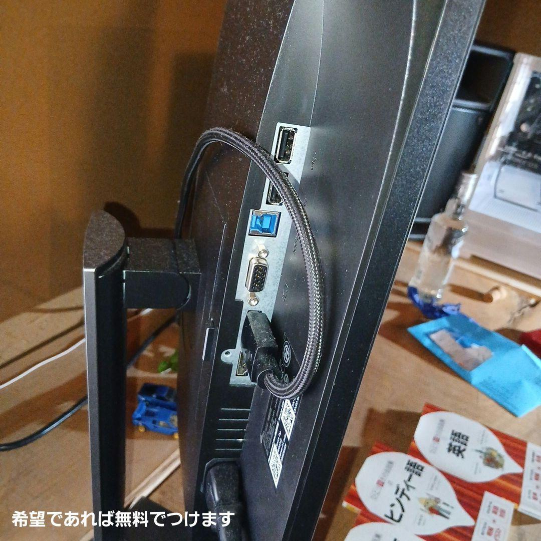 自作PC