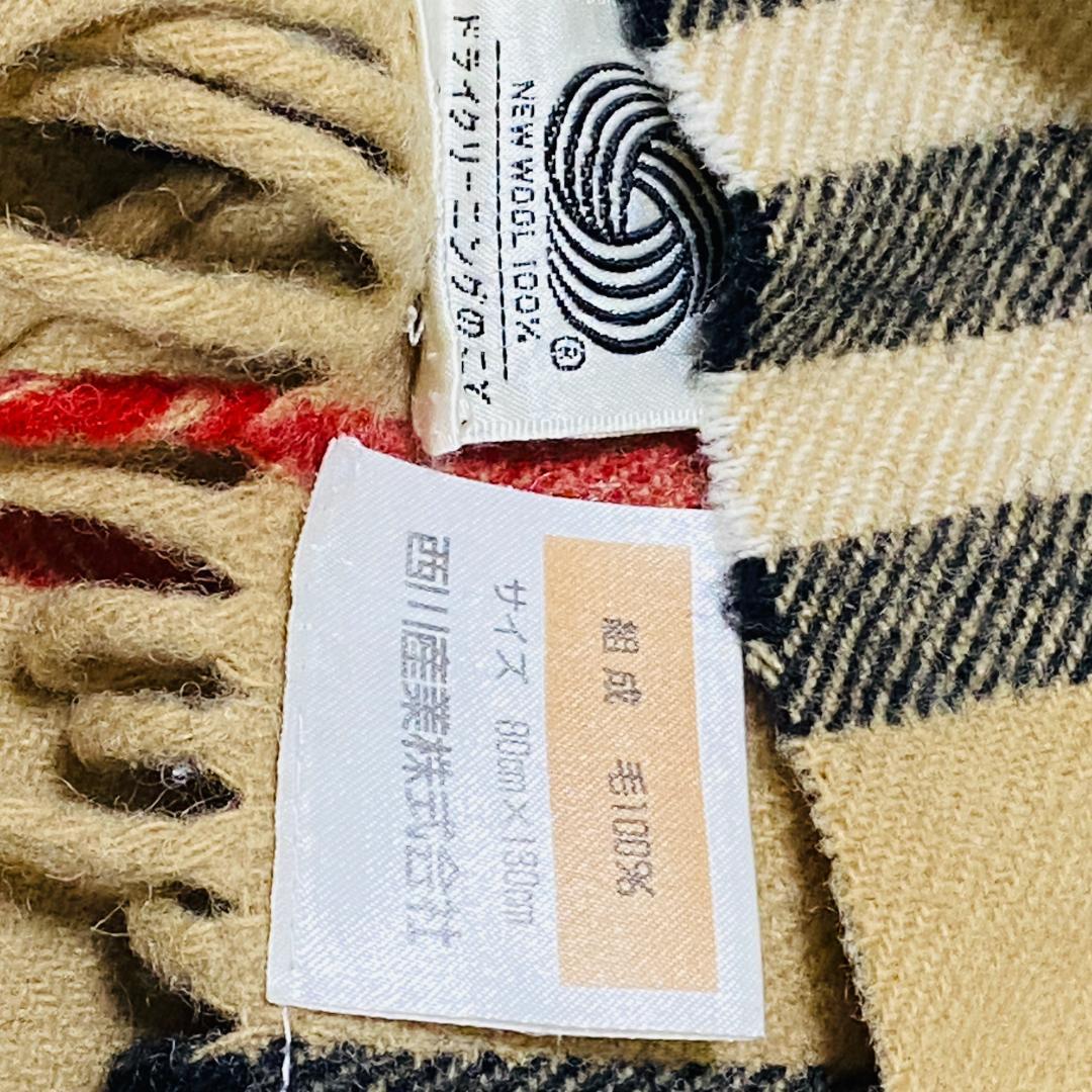 バーバリー Burberry ブランケット　マフラー 大判 ノバチェック