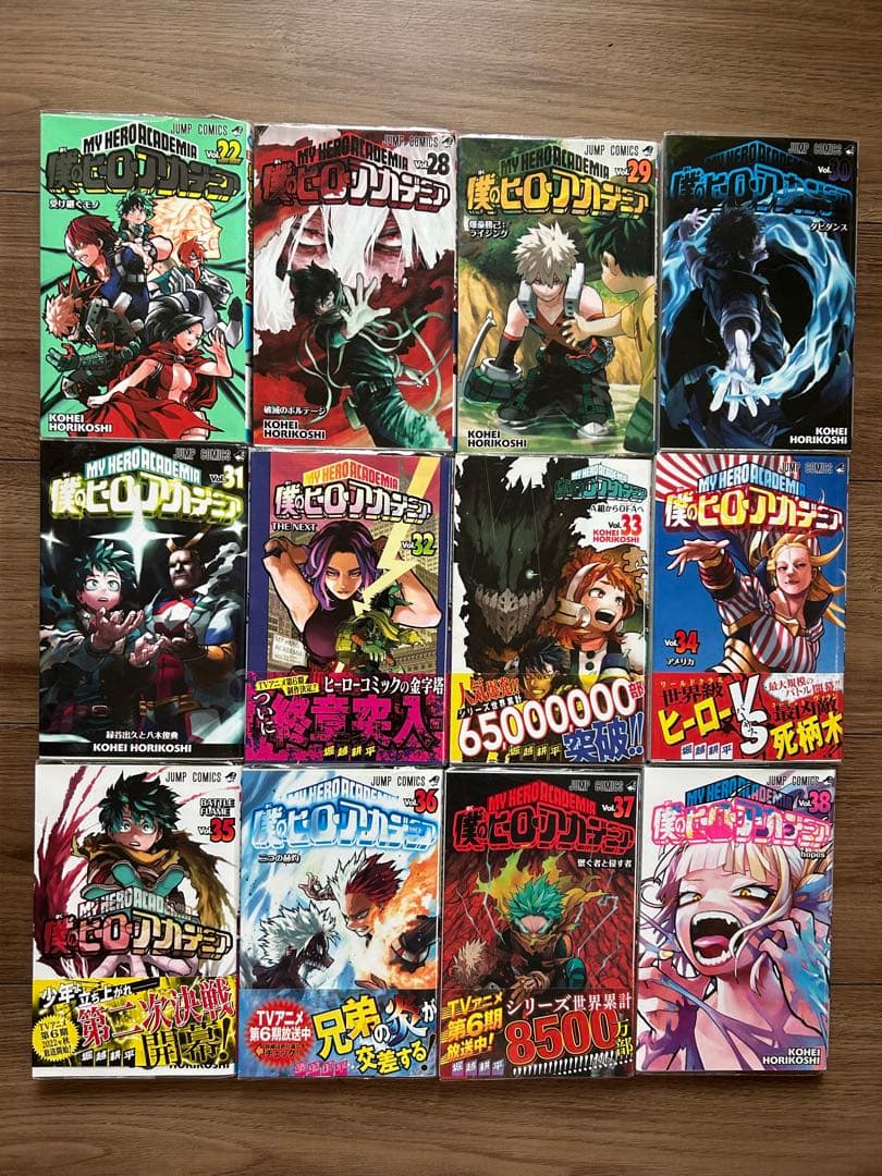 ＳＰＹ×ＦＡＭＩＬＹ、葬送のフリーレン、僕のヒーローアカデミア、ＯＮＥＰＩＥＣＥ