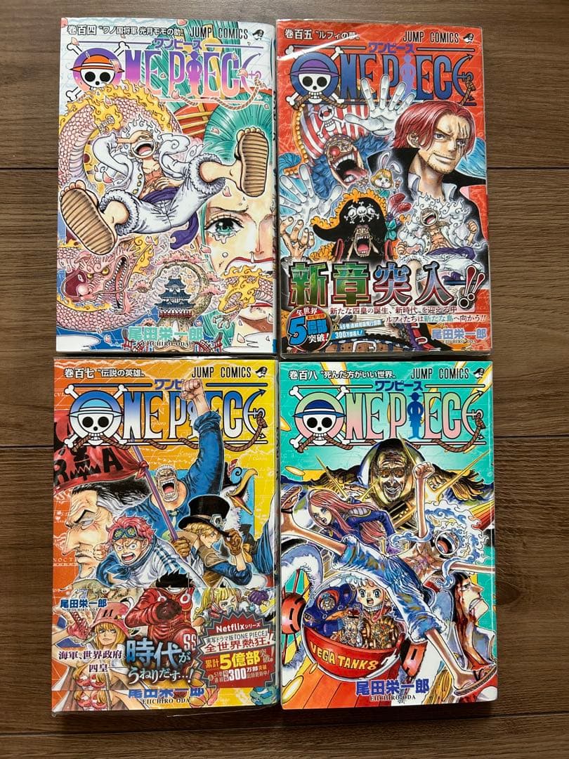 ＳＰＹ×ＦＡＭＩＬＹ、葬送のフリーレン、僕のヒーローアカデミア、ＯＮＥＰＩＥＣＥ