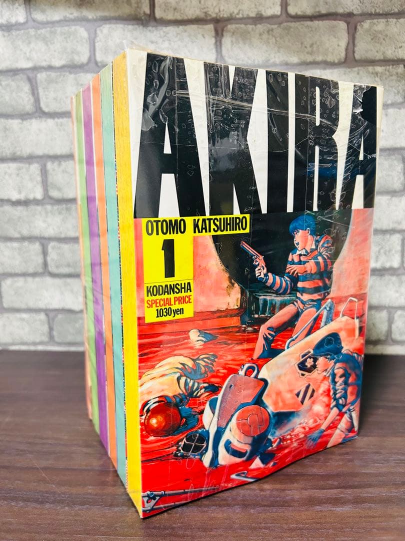 AKIRA アキラ 全巻 セット 大友克洋