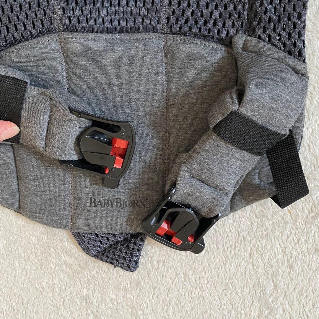 BABYBJÖRN Baby Carrier Harmony メッシュ　ネイビー