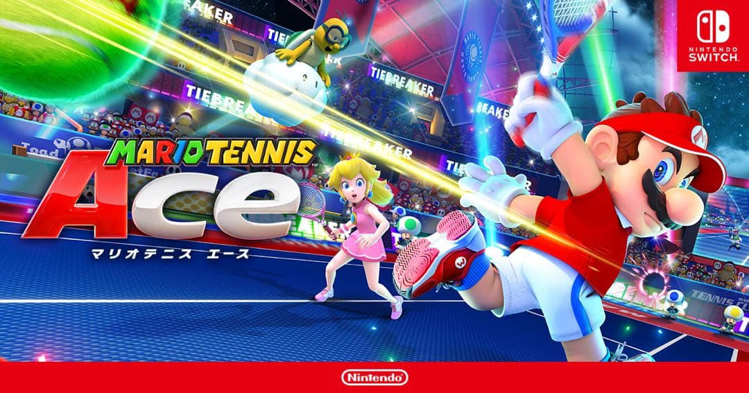 【Switchカセット3本セット‼️】ニンテンドースイッチ カセット