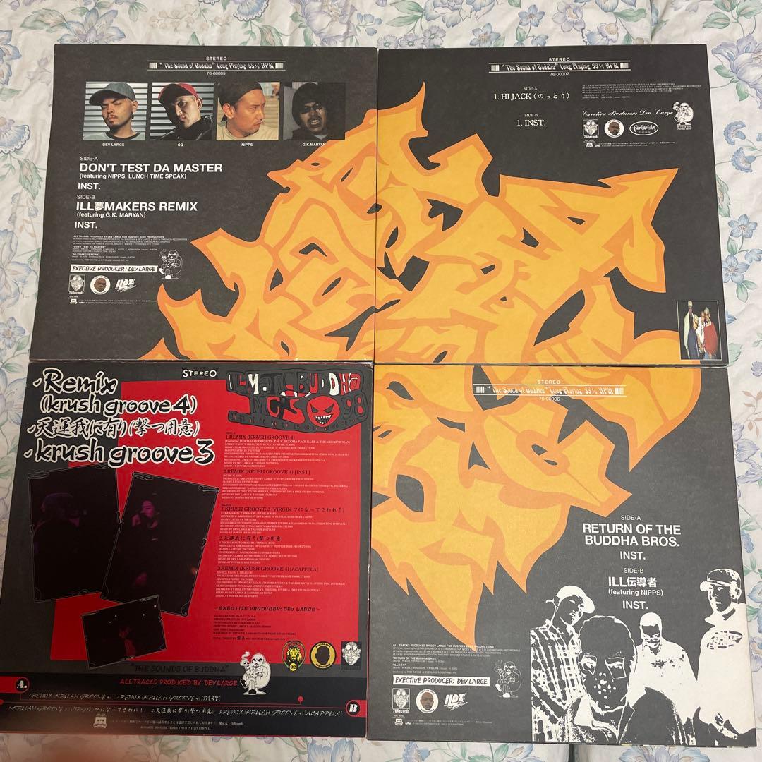 中古 BUDDHA BRAND アナログ レコード 4点セット 日本語ラップ
