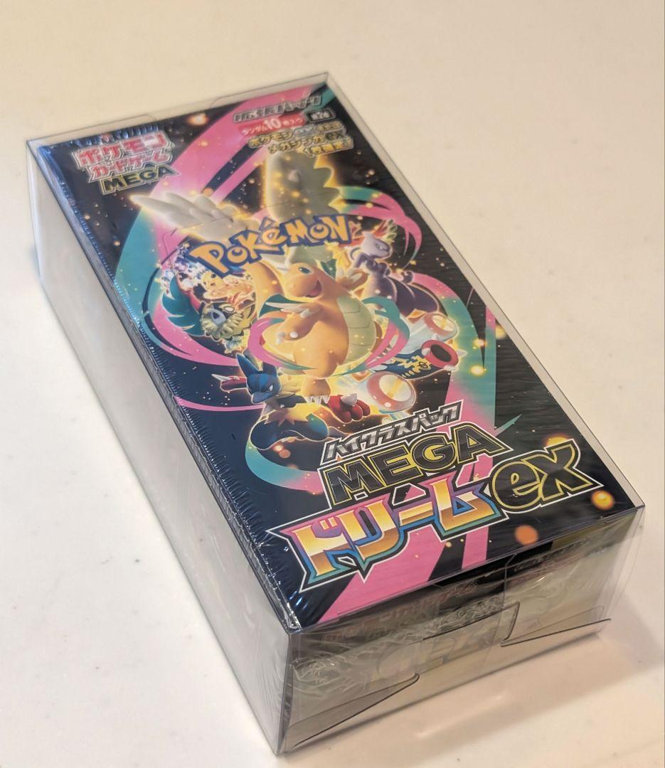 ポケモンカードゲーム メガドリームEX　シュリンク付き