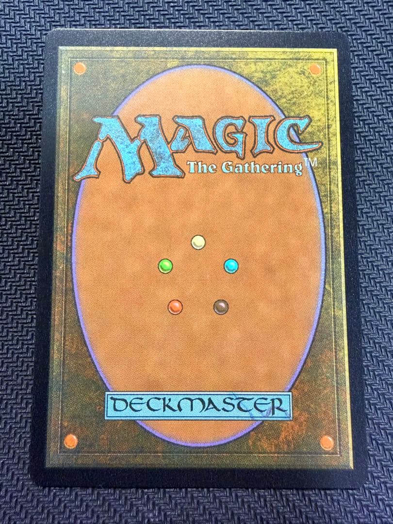 MTG 輪作/Crop Rotation halo foil