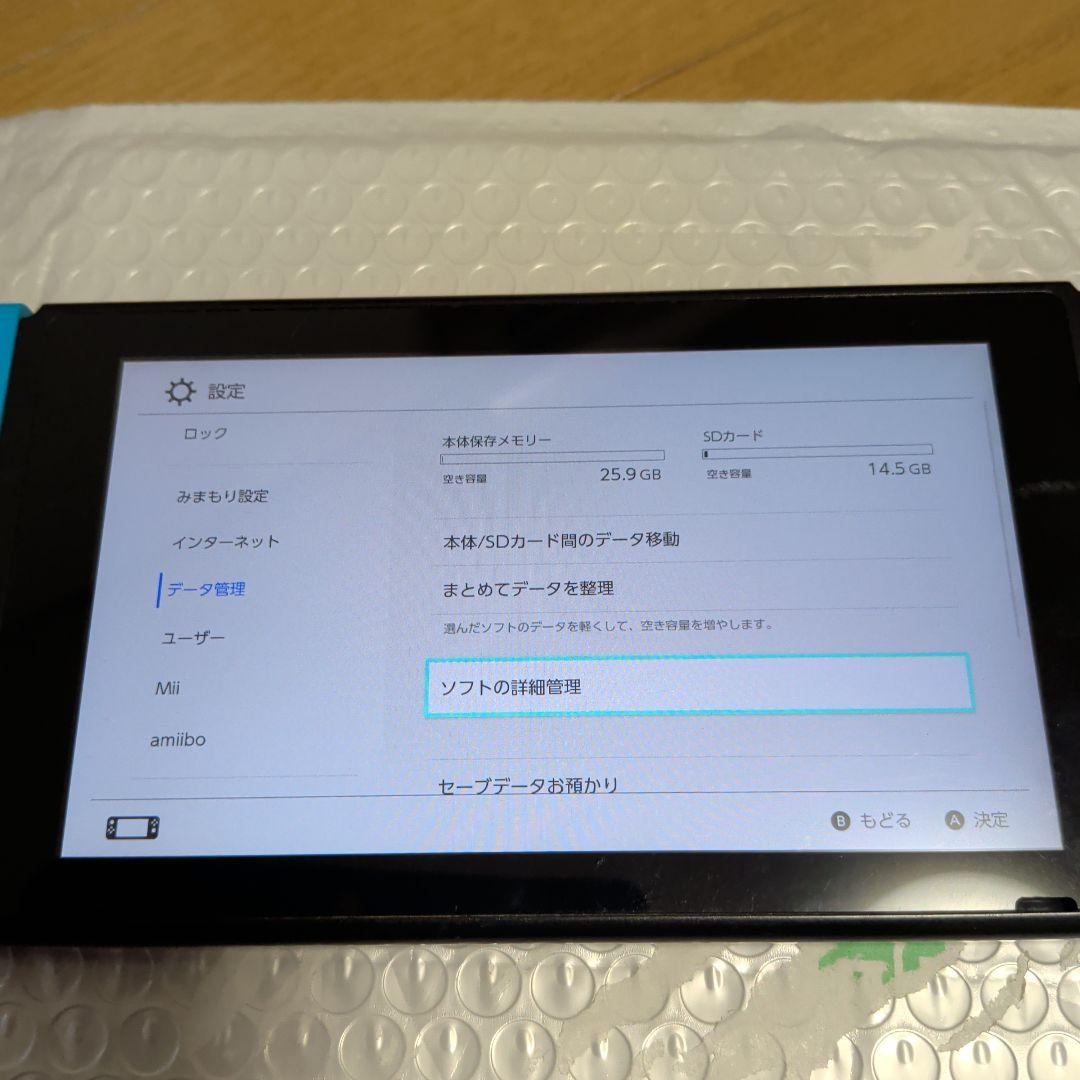 Nintendo Switch 本体 ジョイコン アダプター SDカード付き