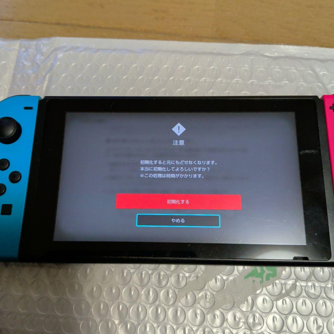 Nintendo Switch 本体 ジョイコン アダプター SDカード付き