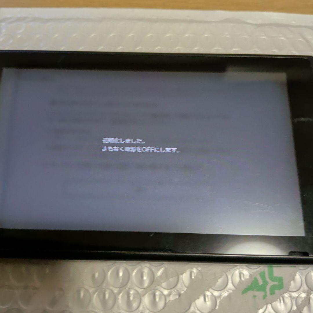 Nintendo Switch 本体 ジョイコン アダプター SDカード付き