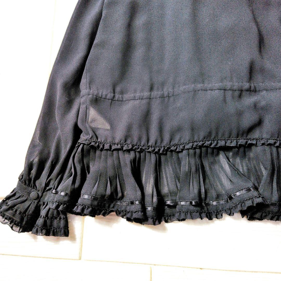美品✨インゲボルグ ピンクハウス ピコフリル レース ポレロ カーディガン 黒