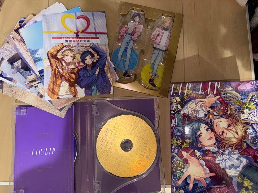 LIP×LIP 2nd Album「生まれてきたことに感謝しなさい！」
