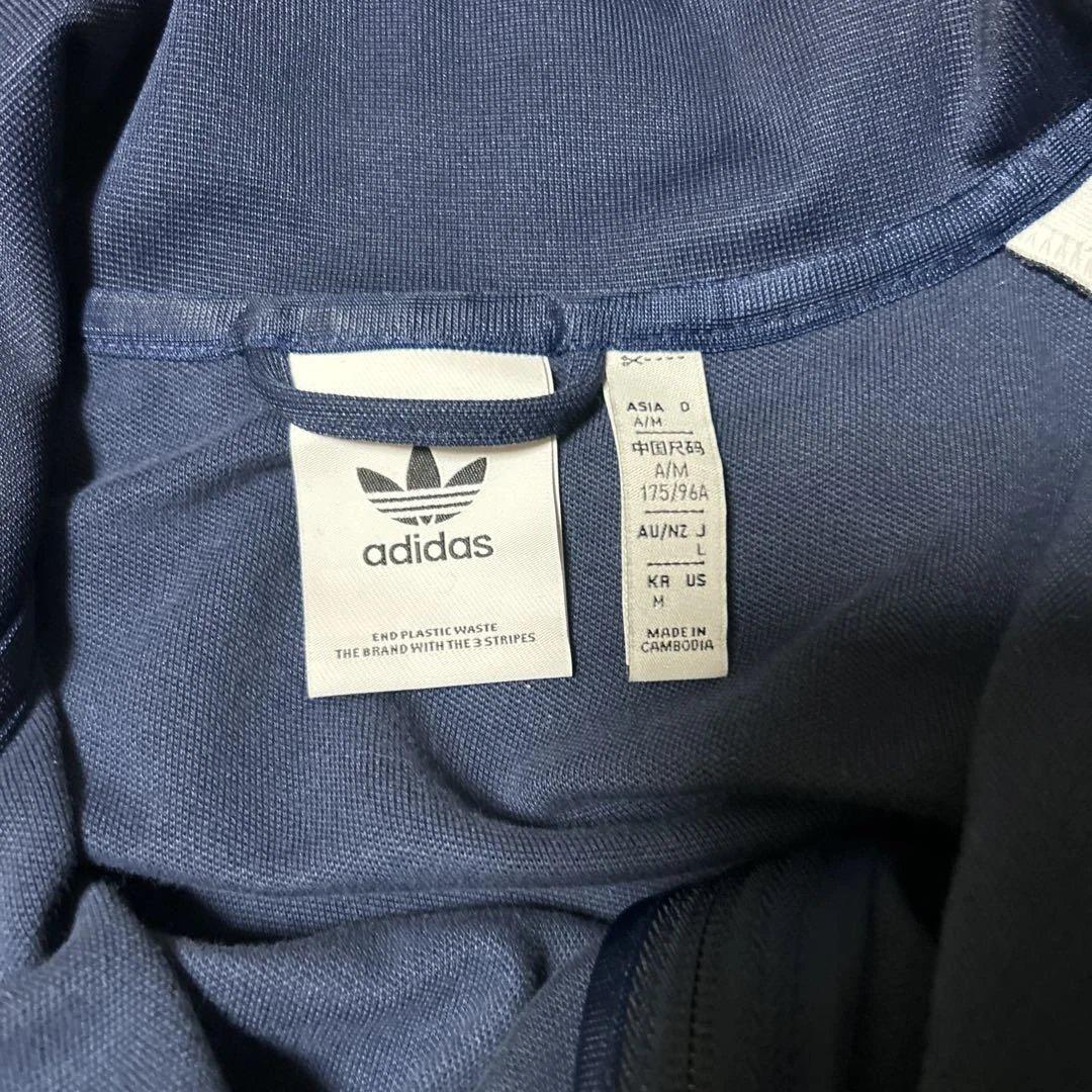 adidas オリジナル　ジャージ　上下セット　値下げ！