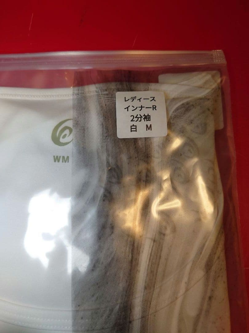 RELIVE レディース インナーR 2分袖シャツ M ホワイト、スパッツM