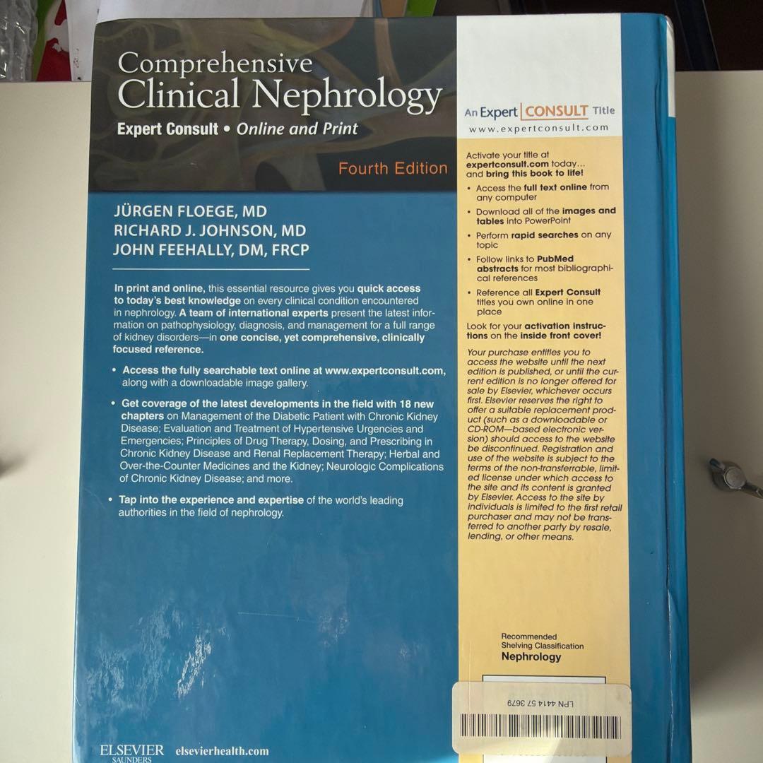 Comprehensive Clinical Nephrology 第四版