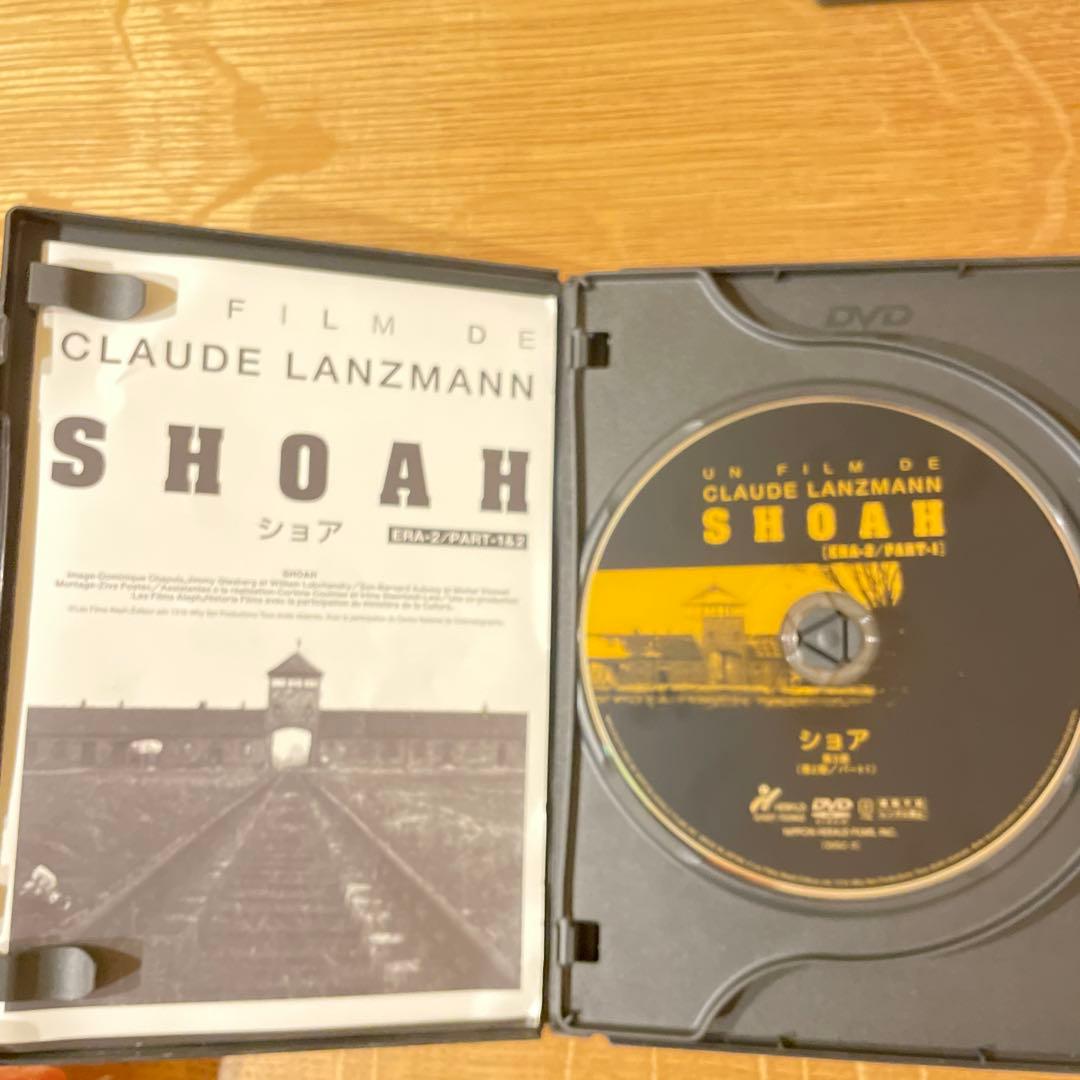 SHOAH DVD ボックス 5枚組