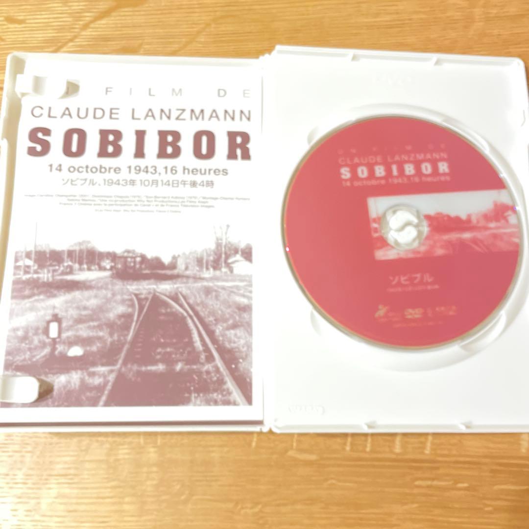SHOAH DVD ボックス 5枚組