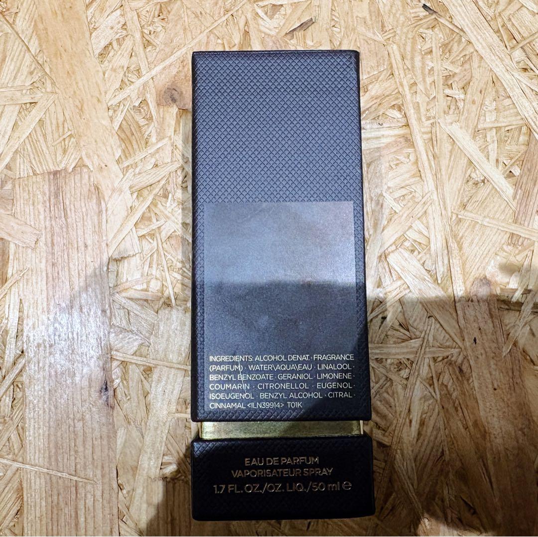残8割 TOM FORD TOBACCO VANILLE 50ML トムフォード