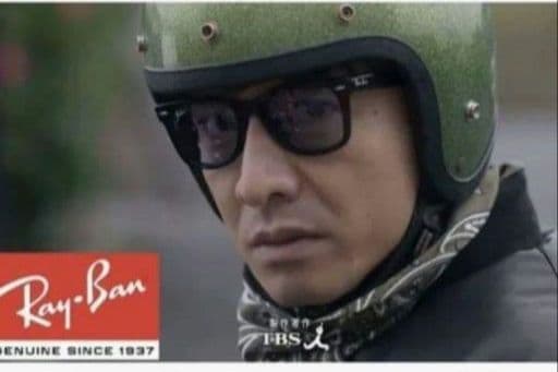 «美品» Ray-Ban レイバン サングラス RB2140F