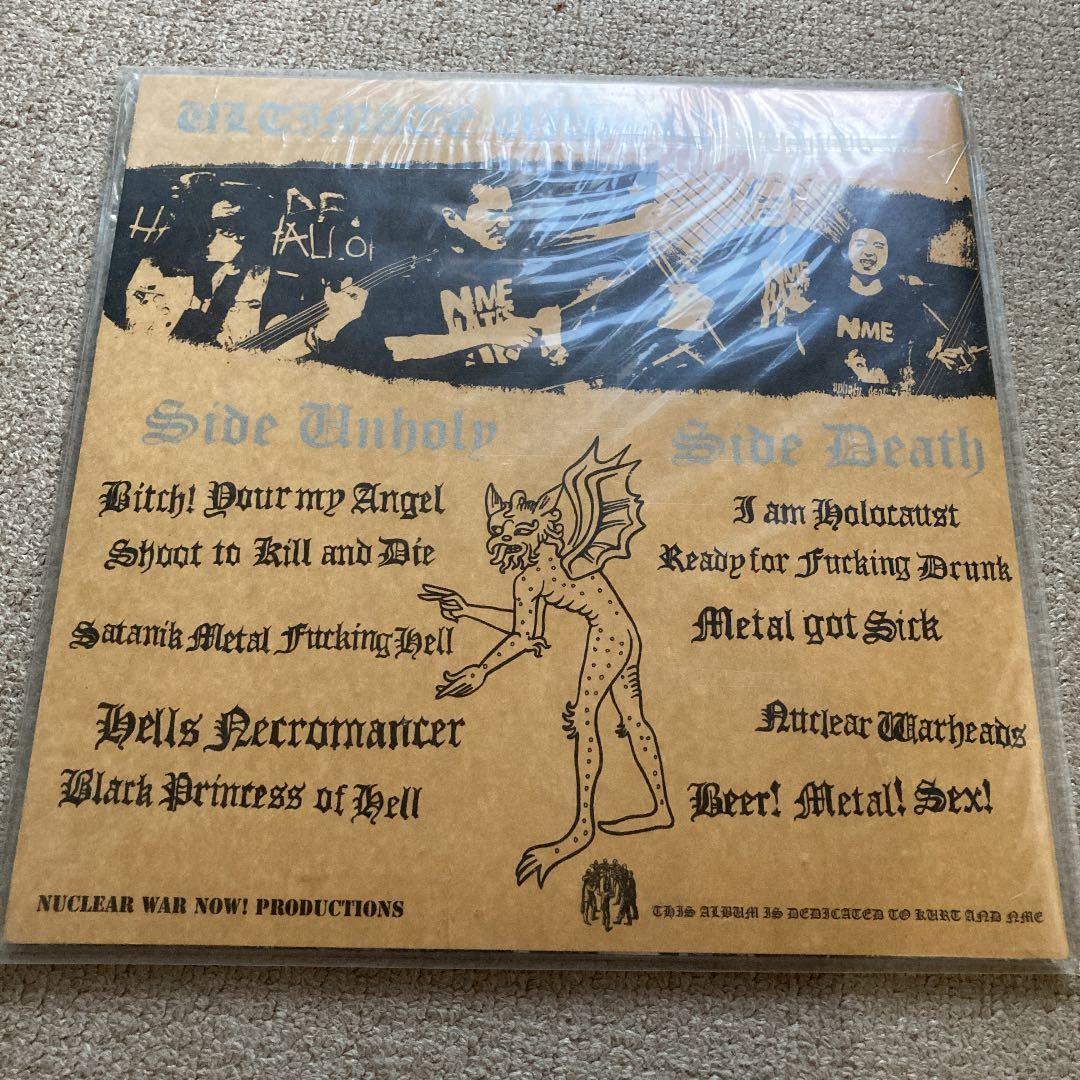 ULTIMATE UNHOLY DEATH ABIGAIL   レコード　新品
