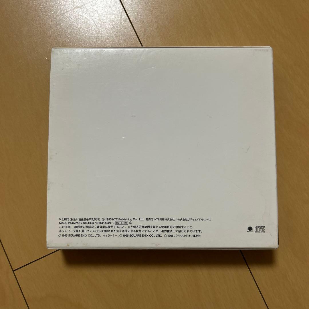 【即購入ok!!】「クロノ・トリガー」オリジナル・サウンド・ヴァージョン 廃盤