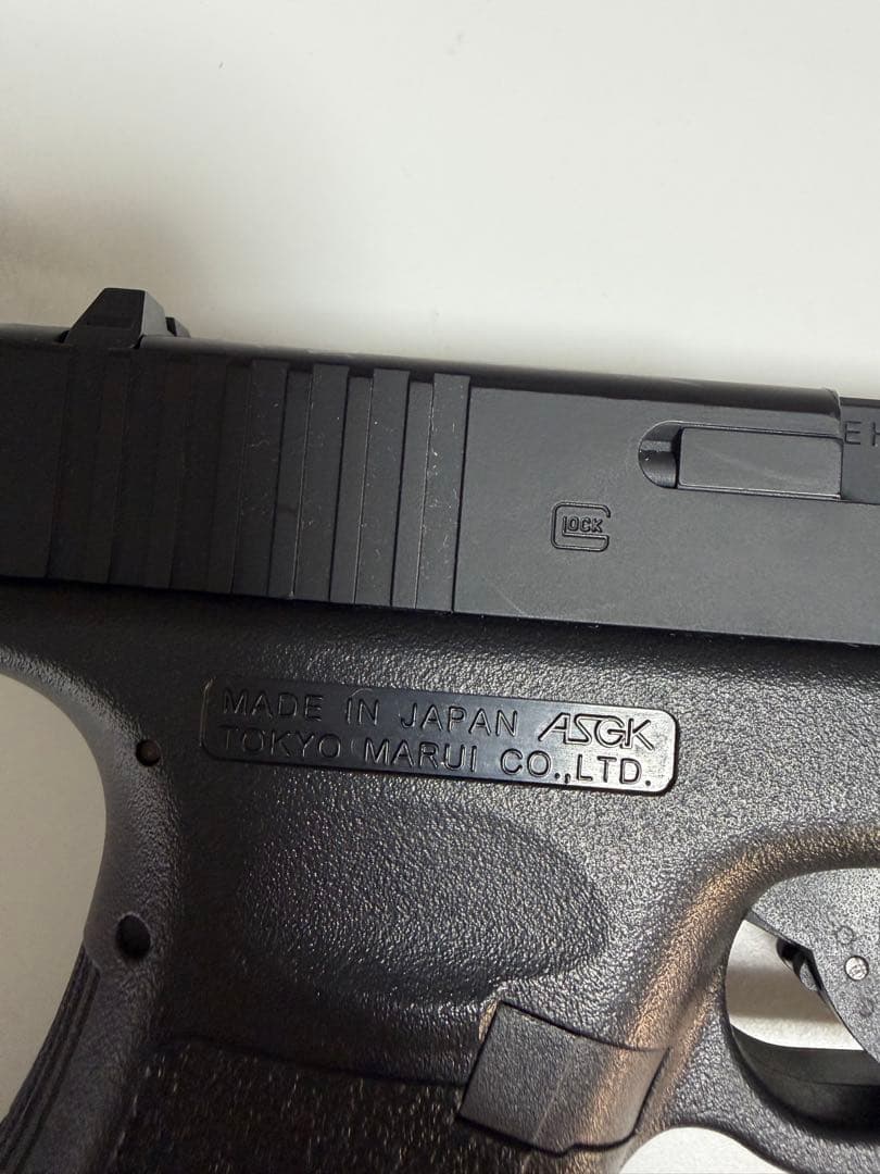 [値下げ！]東京マルイ Glock 18C グロック18c 電動ガン