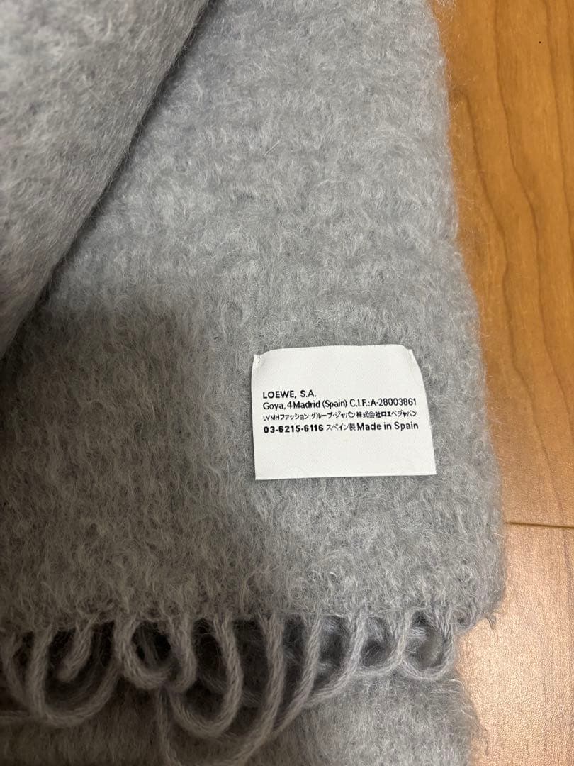 美品　LOEWE グレー マフラー　モヘア　ロエベ