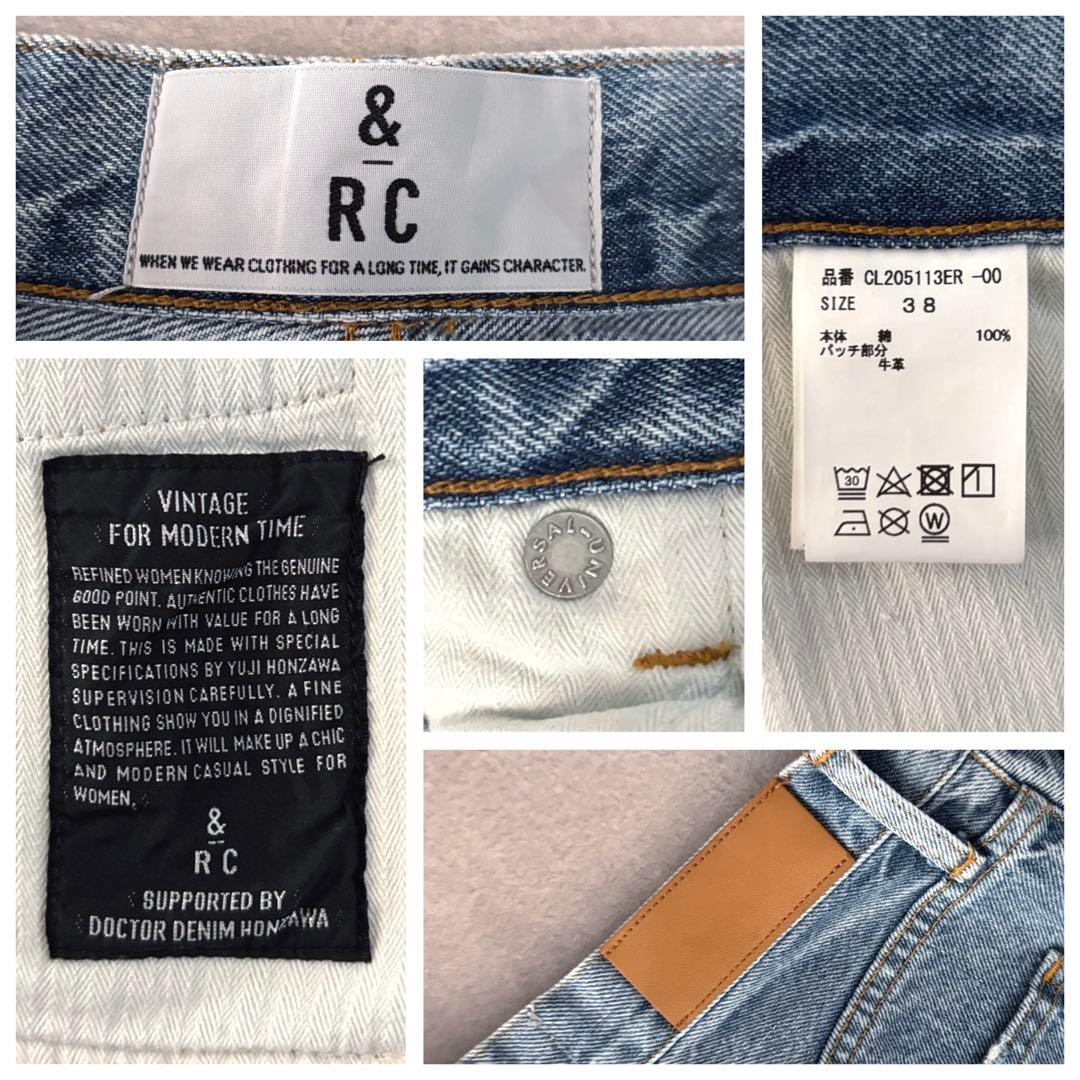 美品 Curensology &RC グッドバギーデニムパンツ 38 風合い良好