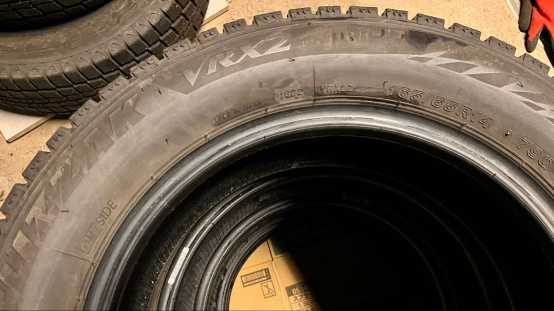 165/65R14 ブリヂストン　スタッドレス　4本セット
