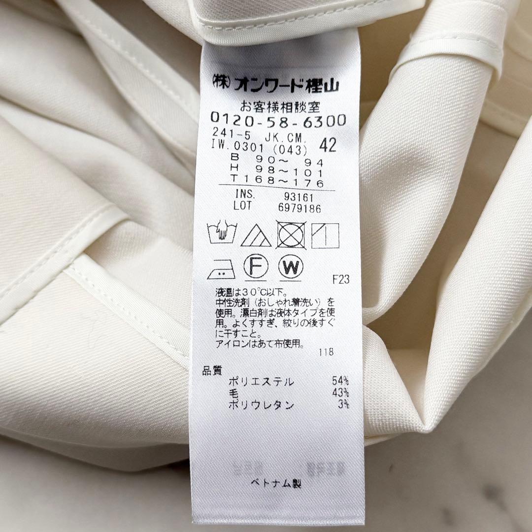 新品❤️XL icb ウールストレッチツイル ダブル前ジャケット　ホワイト　42