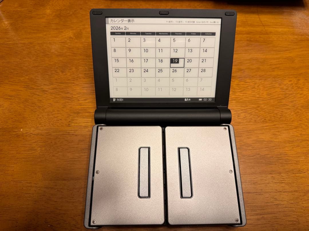 KINGJIM キングジム ポメラ pomera DM30 専用ケース付き