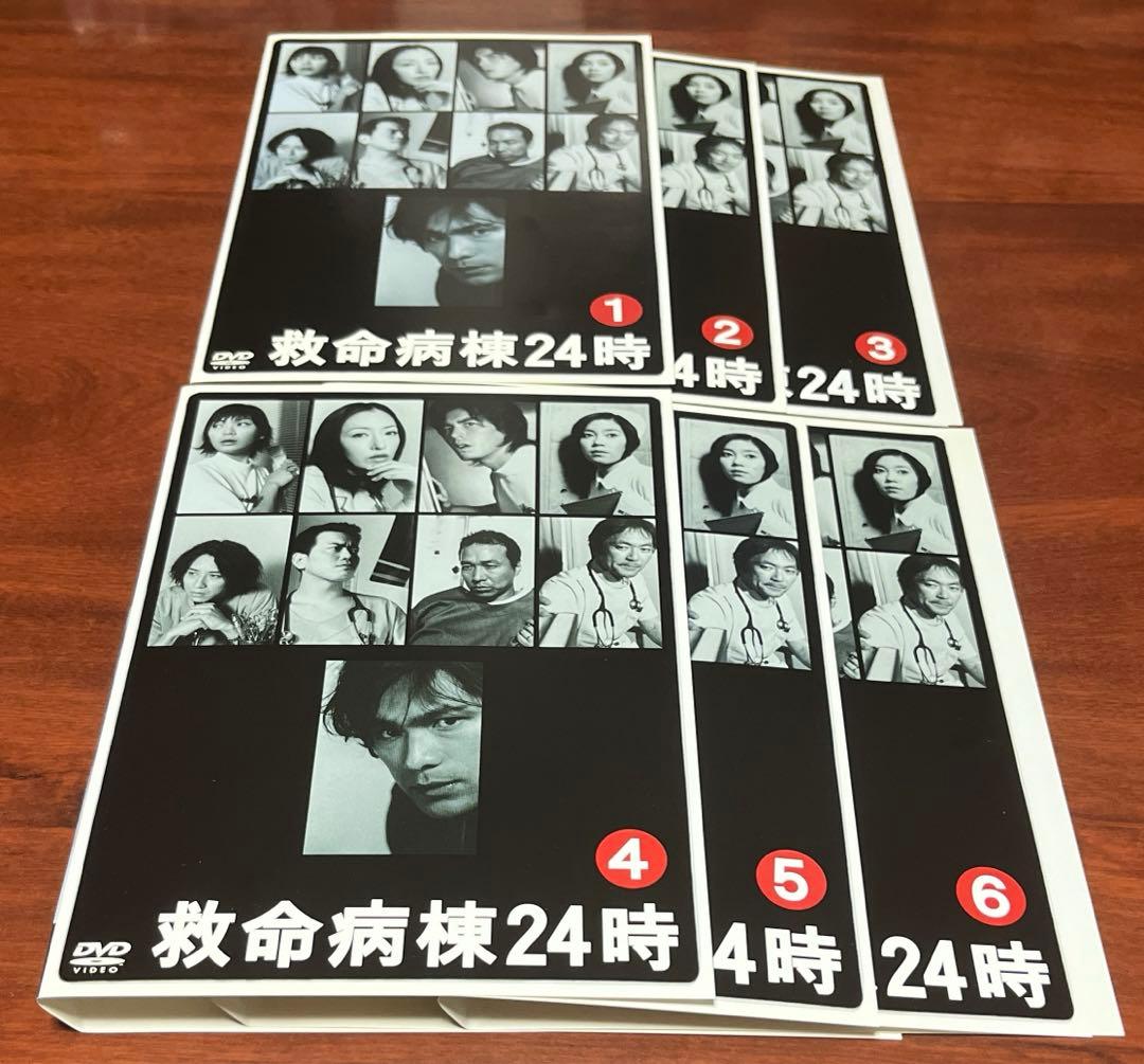 救命病棟24時第2〜5シリーズ 全巻完結セット スペシャル付 dvd