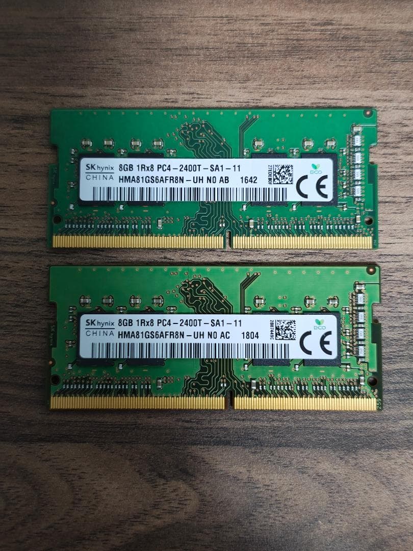 DDR4 8GB メモリ 2400MT/s SK hynix ノートパソコン用