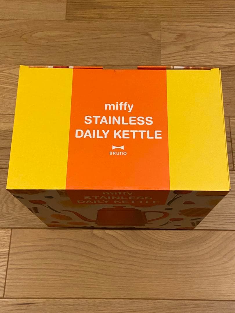 【新品未開封】miffy ステンレスデイリーケトル